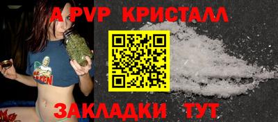 твердый Кунгур