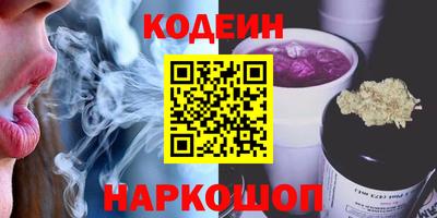 spice Славгород