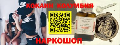 шишки Славянск-на-Кубани