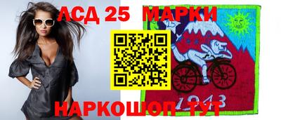 кокаин премиум Сланцы
