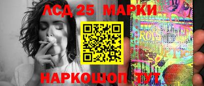 кокаин премиум Сланцы