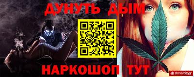 кокаин премиум Сланцы