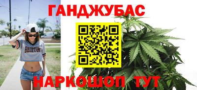 кокаин премиум Сланцы
