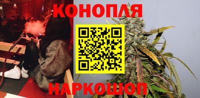 кокаин премиум Сланцы