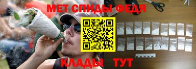 шишки Славянск-на-Кубани