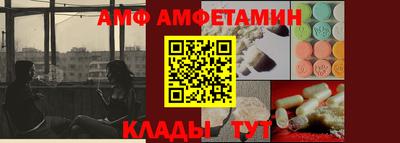 spice Славгород