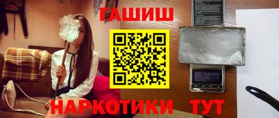 spice Славгород