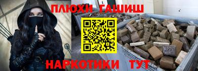 spice Славгород