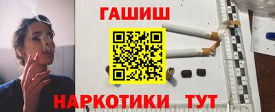 spice Славгород