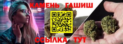 spice Славгород